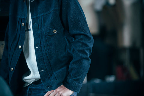 Japan Blue