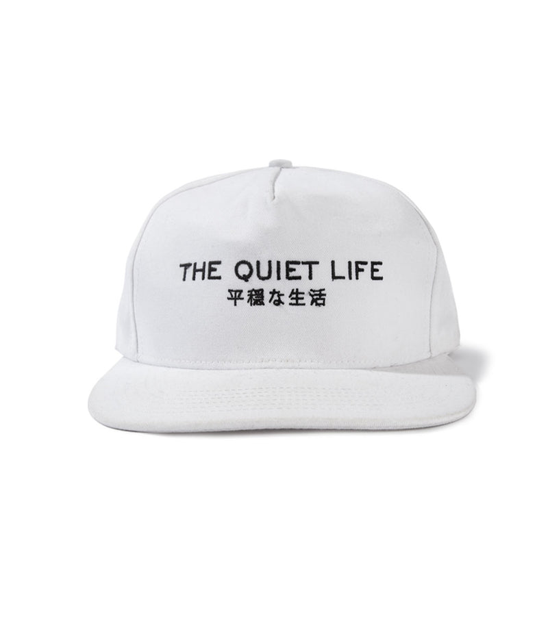 THE QUIET LIFE JAPAN SNAP BACK HAT