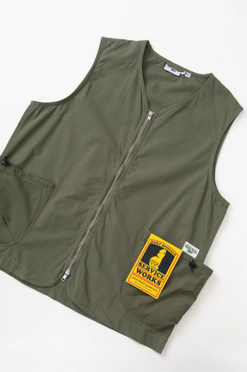 GARDENER VEST